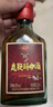鹿鞭瑪咖酒小瓶動(dòng)植物配制酒非保健酒藥酒白酒 30 125mL 8瓶 曬單實(shí)拍圖