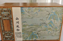 成西湖龍井茶綠茶特級(jí)250g2025新茶明前頭采嫩芽茶葉禮盒春茶高端送禮品 曬單實(shí)拍圖