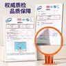 邁高登籃球框籃球架成人標(biāo)準(zhǔn)室外墻掛式投籃架室內(nèi)兒童標(biāo)準(zhǔn)籃球筐 彈簧款扣籃【球網(wǎng)+4螺絲+氣針】 曬單實拍圖