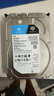 希捷（SEAGATE）安防硬盤 8TB 256MB SATA CMR垂直 機械硬盤 視頻儲存 三年質(zhì)保 希捷酷鷹 3.5英寸ST8000VX010 曬單實拍圖