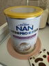 雀巢（Nestle）能恩全護(hù)適度水解6HMO嬰幼兒奶粉2段800g/罐6-12個(gè)月低敏 曬單實(shí)拍圖