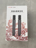 酷開 創(chuàng)維出品 酷K-QD 創(chuàng)維電視專用麥克風(fēng) 家庭KTV卡拉OK 降噪無(wú)線話筒唱歌會(huì)議 K歌雙支麥克風(fēng) 曬單實(shí)拍圖