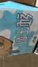 三元小方白純牛奶200ml*24盒 100%生牛乳 兩版包裝隨機(jī)發(fā)貨 曬單實(shí)拍圖