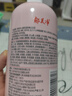郁美凈兒童洗發(fā)水青少年洗頭膏氨基酸控油保濕柔順山茶油洗發(fā)露500g 曬單實拍圖