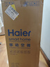 海爾（Haier） 移動(dòng)空調(diào) 家用一體機(jī) 可移動(dòng)免安裝免排水 廚房機(jī)房空調(diào) 小1匹 【單冷】廚房/房間適用約10-12㎡ 曬單實(shí)拍圖