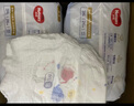 好奇（Huggies）金裝超薄云柔成長褲XXXL26*4 曬單實(shí)拍圖