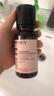HBN發(fā)光水2.0精萃化妝精華水熊果苷煥提亮膚色補水保濕敷七夕情人節(jié) 曬單實拍圖