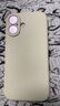 英悅適用蘋果16手機殼iPhone16Pro Max新款高級感16Plus超薄液態(tài)硅膠散熱鏡頭全包防摔軟殼 蘋果16【古董白】液態(tài)硅膠·內里植絨·配鋼化膜 曬單實拍圖