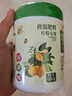 香水檸檬樹(shù)肥料專(zhuān)用肥營(yíng)養液緩釋肥復合肥盆栽?huà)旃Y果保果有機肥 檸檬專(zhuān)用長(cháng)效緩釋肥 大瓶裝600g1 曬單實(shí)拍圖