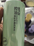 貝芙絲控油蓬松洗發(fā)水持久留香清爽男女士品牌官方旗艦店正品 控油蓬松洗發(fā)水500ml*2 曬單實(shí)拍圖