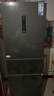 美的（Midea）283三門三開門大容量家用小型電冰箱一級能效節(jié)能風(fēng)冷無霜雙凈味租房多門MR-283WTPZE【國家補(bǔ)貼】 曬單實拍圖