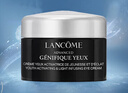 蘭蔻（LANCOME）肌底精華煥亮眼霜發(fā)光眼霜 5ml*3 一支正裝量【臨期清倉(cāng)】 曬單實(shí)拍圖