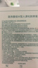敷爾佳敷爾佳綠膜1盒 械字號醫(yī)用敷料面膜狀 重組III型人源化膠原蛋白貼 曬單實拍圖