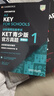 KET青少版新題型官方真題1 2025劍橋通用五級考試 劍橋授權(quán) 含答案、超詳解析、考官評價（附掃碼音頻、口語示例視頻） 曬單實拍圖