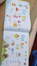 孩悅 英語ABC學(xué)前啟蒙有聲書 英文字母 幼升小銜接入學(xué)必備幼兒園小學(xué)生英語繪本兒童英語啟蒙教材英語分級讀物幼兒英語啟蒙學(xué)習(xí)機(jī) 曬單實(shí)拍圖