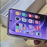 小米 REDMI K80 第三代驍龍 8 6550mAh大電池 澎湃OS 汐月藍(lán) 12GB+256GB 紅米5G手機(jī) 曬單實(shí)拍圖