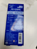 曼秀雷敦（Mentholatum）新碧冰涼防曬噴霧100ml 清爽防水防汗戶外軍訓高倍防曬霜男女士 曬單實拍圖