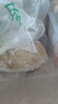 新鮮黃牛整塊大肚5斤裝商用年貨火鍋食材毛肚火鍋牛肚牛雜串串冰 整塊熟牛肚5斤裝【去水凈重3斤】 曬單實拍圖