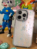 FUNNY RICH薄荷小花適用iPhone16ProMax手機(jī)殼漸變色蘋果15pro透明新款保護(hù)套磁吸女14防摔ins小清新可愛 撞色粉綠 iPhone 15 Pro 曬單實拍圖