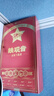 傳奇會烏龍茶 安溪鐵觀音 清香型特級500g輕火茶葉禮盒裝新茶自己喝送禮 曬單實拍圖