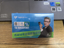 飛貓【免費(fèi)換新】飛貓智聯(lián)M7 移動(dòng)隨身wifi4g全網(wǎng)通可插卡路由器高速流量2100mAh大電池超長(zhǎng)續(xù)航 飛貓M7+免插卡三網(wǎng)切換 曬單實(shí)拍圖