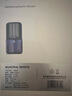 澳柯瑪（AUCMA）滅蚊燈充電驅(qū)蚊神器家用臥室紫光仿生誘蚊蒼蠅燈基孔肯雅熱30P6 曬單實(shí)拍圖