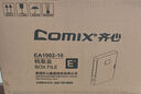 齊心（COMIX）10只A4檔案盒55mm粘扣文件盒加厚塑料資料盒憑證人事城建文件收納盒辦公財會用品藍色EA1002-10 曬單實拍圖