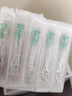 康普沃醫(yī)用一次性32g13/4mm針頭非無(wú)痛注射小針頭水光針頭韓國(guó)醫(yī)美微整 32G*4mm針頭【10支】 送針管【5支】 曬單實(shí)拍圖