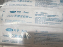 可孚 一次性注射器醫(yī)用無菌針管針筒帶針頭喂食喂藥器 10支5ml*0.6 曬單實(shí)拍圖