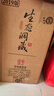迎駕貢酒 迎駕洞藏16 濃香型白酒 52度 520ml*4瓶 整箱裝 曬單實拍圖