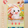 奕思瑞兒童拼圖1-3-6歲寶寶平圖拼圖早教益智玩具2歲男孩女孩生日禮物 曬單實(shí)拍圖