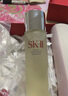 SK-II神仙水75ml*2瓶精華液sk2化妝品全套護(hù)膚品套裝禮盒skii生日禮物 曬單實(shí)拍圖