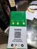 凱潔殺蟑劑大小蟑螂廚房家用一窩凈殺蟲劑非工業(yè)蟑螂藥 1瓶500ml 曬單實拍圖