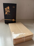 七春 黑茶安化黑茶贈(zèng)茶刀2016年金花茯磚茶1kg熟茶葉禮盒送長(zhǎng)輩自己喝 曬單實(shí)拍圖