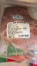 元牧希魯西黃牛原切大塊牛里脊 凈重2斤 牛肉2-3塊菲力牛柳燒烤鮮嫩生鮮 曬單實拍圖