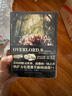 不死者之王系列：OVERLORD.8半森妖精的神人(上 下) 奇幻 網(wǎng)游 冒險 輕小說(shuō) 骨傲天傳說(shuō) 同名番劇播放量過(guò)億  日本2017年度“這本輕小說(shuō)真厲害！”榜單冠軍 曬單實(shí)拍圖