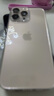 倍思【透明軟殼】適用蘋果16Promax手機(jī)殼iPhone16Promax保護(hù)套超薄防摔軟殼硅膠全包男女款透明簡(jiǎn)約 曬單實(shí)拍圖