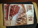 2025年新版 陜西 甘肅 寧夏自駕游地圖冊-中國分省自駕游地圖冊系列(第2版)(陜西地圖 甘肅地圖 寧夏地圖 旅游地圖)旅行裝備 自駕游裝備 曬單實拍圖