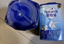 愛他美（Aptamil）經(jīng)典版幼兒配方奶粉3段（12-36月齡） 800g*6罐【新國(guó)標(biāo)】 曬單實(shí)拍圖