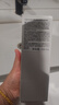 Murad慕拉得悅活御顏維C精華30ml護(hù)膚品VC精華煥亮早C晚A送女友禮物 曬單實(shí)拍圖