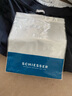 舒雅（Schiesser）男士?jì)妊澥婷烂奁浇茄澞忻拶|(zhì)舒適透氣內褲2條裝E5/20032T E5/20032T寶藍 2條 L 曬單實(shí)拍圖