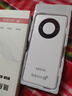 隨U行隨身wifi5gHz無限流量2025款無線充電寶wifi二合一12000毫安3網(wǎng)通免插卡車載WiFi旅行外出租房農(nóng)村 【巔峰頂配版】72核+12000毫安—提速500% 曬單實拍圖