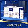 蒙牛特侖蘇純牛奶250ml*12盒 送禮盒裝 整箱牛奶 曬單實拍圖