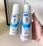 肌研極潤(rùn)保濕乳液90ml 補(bǔ)水保濕玻尿酸 深層滋潤(rùn)乳液面霜敏感肌護(hù)膚品 曬單實(shí)拍圖