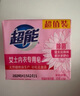 超能 女士內(nèi)衣皂 茉莉清香 101g*2塊*5組 除菌 洗衣皂 安全祛異味 曬單實(shí)拍圖