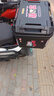 萬(wàn)沁珊適用九號(hào)M85C護(hù)杠9號(hào)電動(dòng)車M95C前保險(xiǎn)杠防撞架后貨尾架改裝配件 【后尾架】M95C/M85C/M80C及N系列通用 曬單實(shí)拍圖