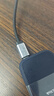 海備思（Hagibis）USB4數(shù)據(jù)線全功能細軟線身兼容雷電4/5線type-c充電線PD240w快充8K60hz視頻手機AR眼鏡電鍍合金 曬單實拍圖