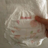 好奇（Huggies）鉑金裝成長褲XXXL26片*4包(17kg以上) 曬單實拍圖