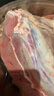 恒都 國產谷飼原切牛腱子 5斤 不含腱子芯 生鮮牛肉 燉煮健身食材 曬單實拍圖