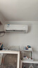 海信（Hisense）大1匹/1.5匹 【國補(bǔ)20%】 易省電 AI省電 新一級(jí) 空調(diào)掛機(jī) 大風(fēng)量速冷暖變頻防直吹臥室壁掛式空調(diào) 1.5匹 一級(jí)能效 爆款 手機(jī)智控E290 曬單實(shí)拍圖